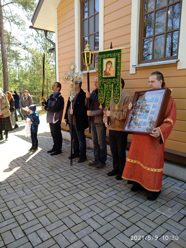 Храм Преображения Господня Волгоград 7 ветров